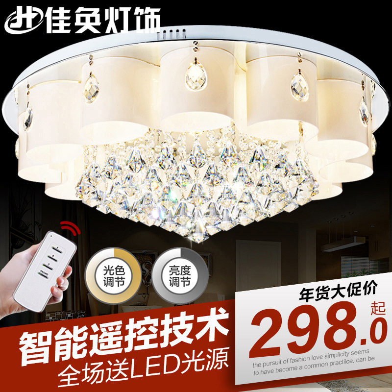��ۼˮ���Ƶ�led������8016