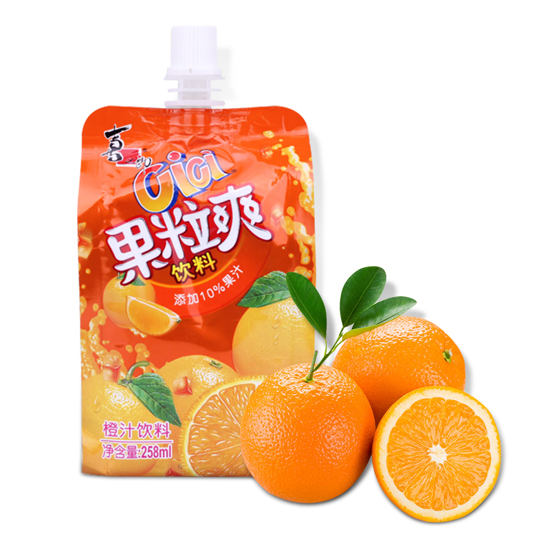 【天猫超市】喜之郎 cici香橙果粒爽 258ml  办公室休闲零食小吃