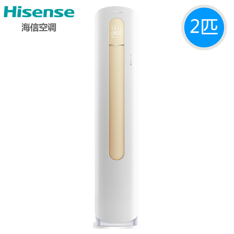 ���ſյ����KFR-50LW/85F-N2(2N14)