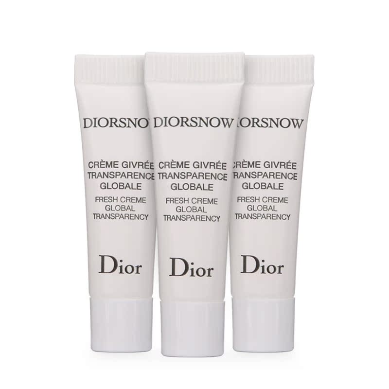 Dior/迪奥雪晶灵透白亮采保湿乳霜3ml*3面霜  保湿