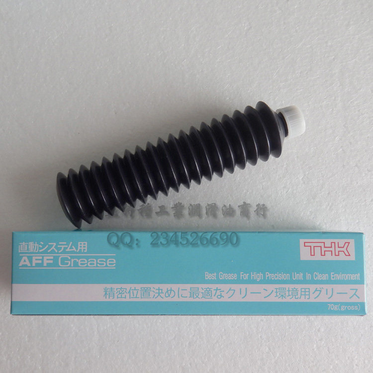 Special supply THK AFF GREASE long-life grease LG Samsung SMT placement machine lubricant 70g