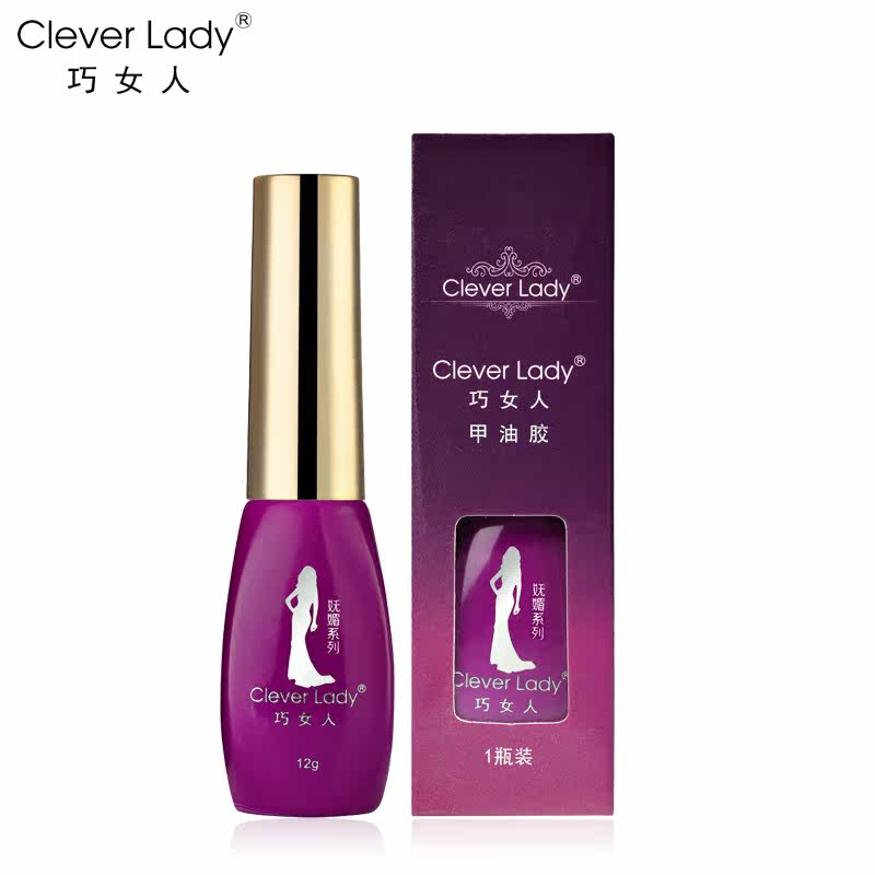 巧女人夜光光指甲油胶 QQ芭比胶 蔻丹胶可卸甲油胶无味QQ胶