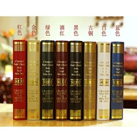 Trang chủ phụ kiện đồ trang trí sách giả Sách trang trí châu Âu Nhiếp ảnh đạo cụ cuốn sách mô phỏng cuốn sách mô hình 0308 decor phòng khách