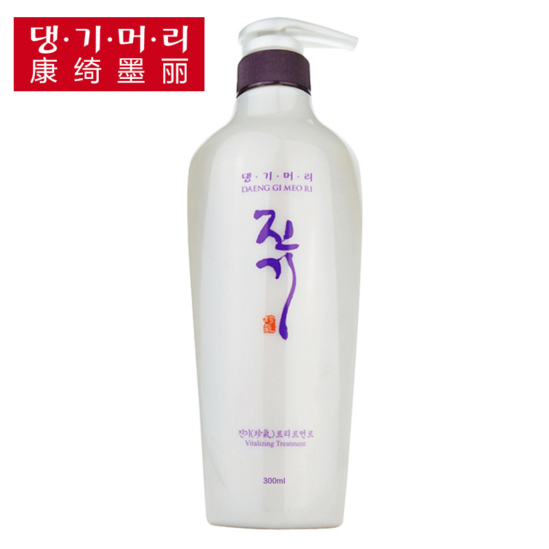 康绮墨丽韩国珍气补水滋养护发素乳液修护受损发质滋润发膜300ml