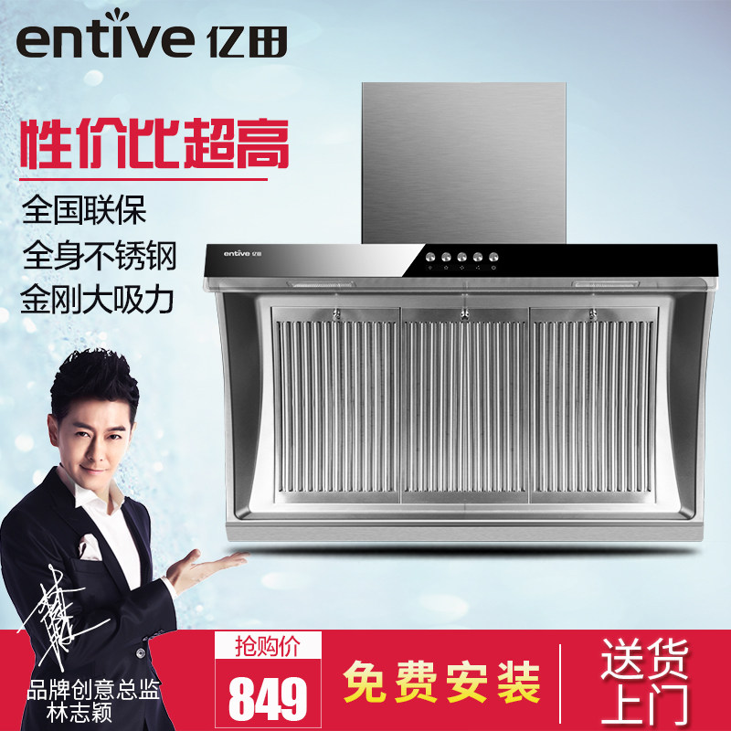 entive/���ﲻ��ֳ����̻�cxw238j05n15