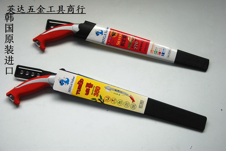 Korean Original Dress TURBO Tiger Card Handsaw 350mm Garden Saw Branches Saw Import Big Build Hand Saw 270mm