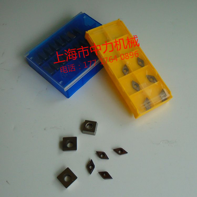 Desktop compound chamfering machine blade inverted right angle curve blade 12 7X12 7X4 8 with a hole in the middle