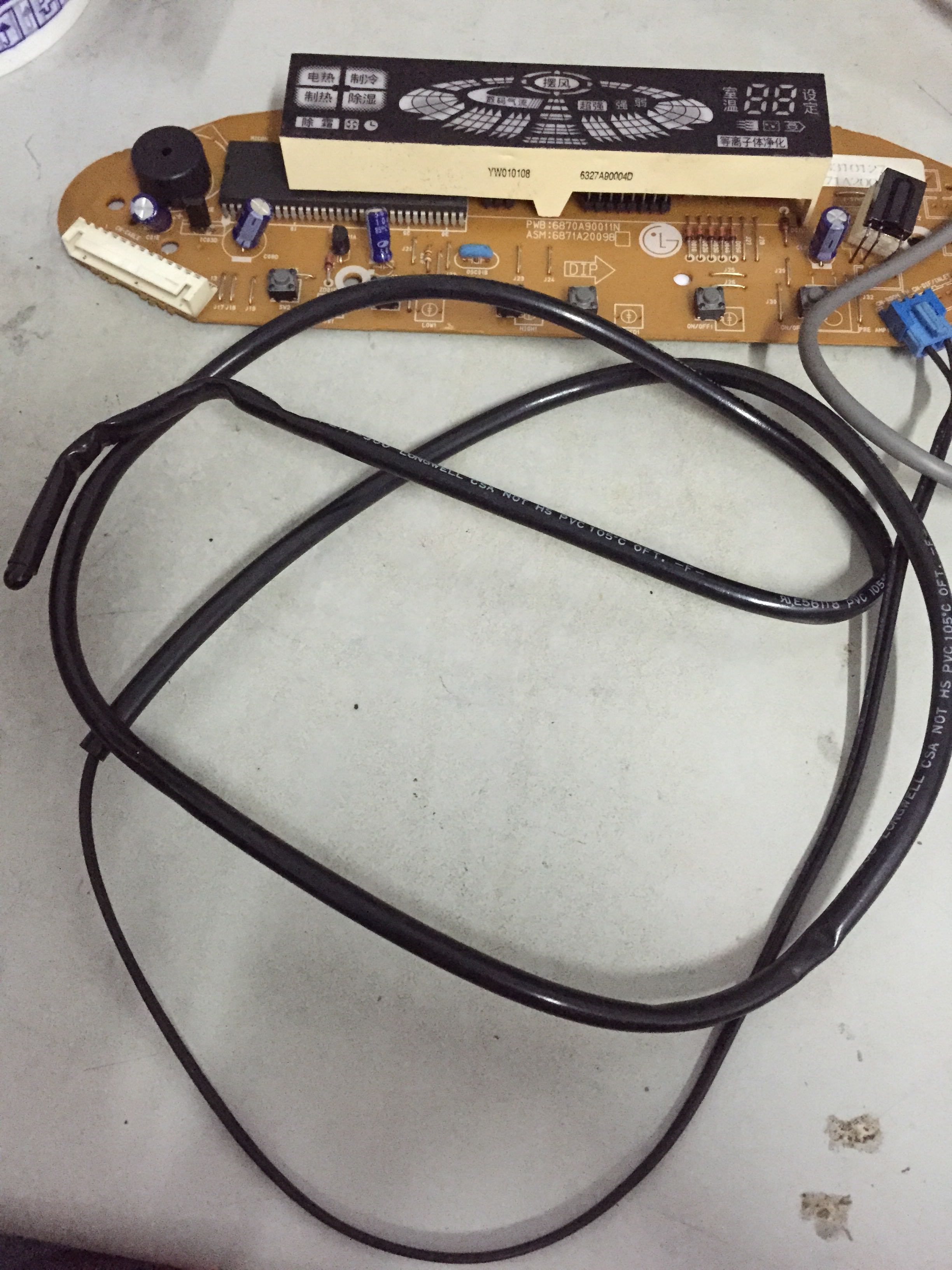 LG CABINET AIR CONDITIONING 6871A20098H D SENSING MONITOR