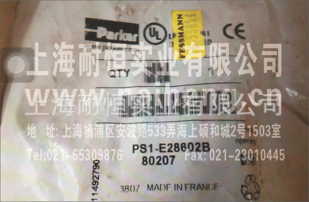 PS1-E28602B Parker SOlenoid Valve Sensor PARKER