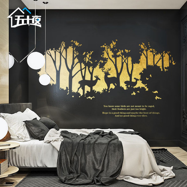 ��ʮҹ��ͷװ�αڻ� N829