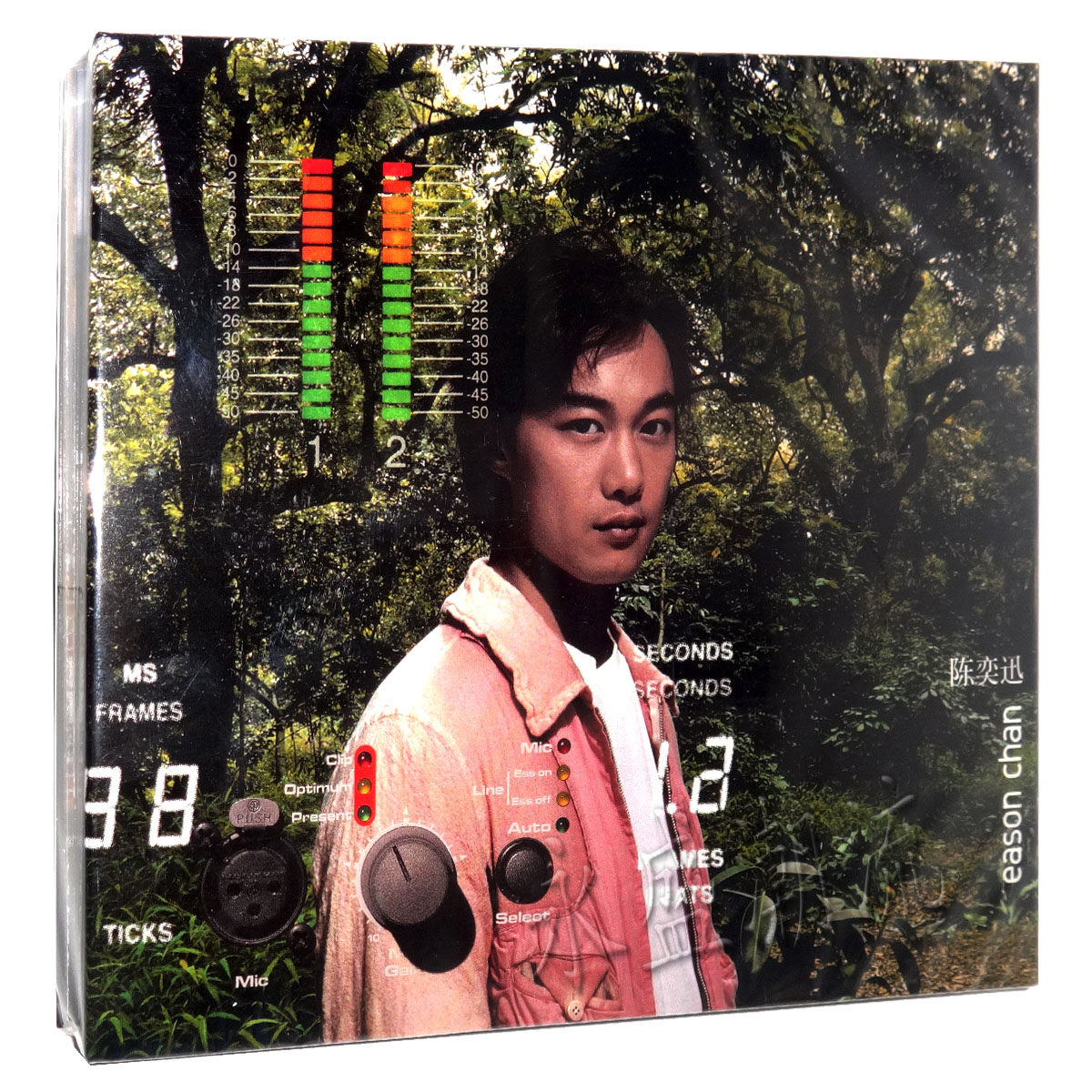 正版现货丨陈奕迅经典专辑14再版 陈奕迅 U87 CD+DVD 阿牛 浮夸