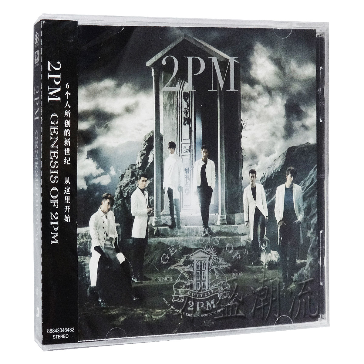 现货 2PM 创世纪Genesis of 2PM(CD+歌词本) 2014最新专辑