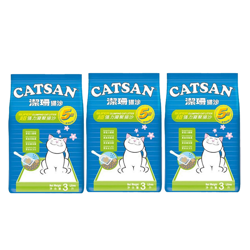 洁珊猫砂3L*3袋 膨润土猫砂高结团除臭抗菌 猫咪用品猫砂25省包邮