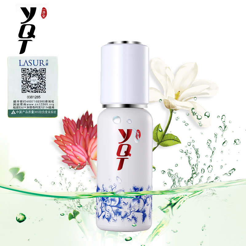 正品专柜 一清堂YQT青花瓷珍藏版清痘凝露40ml 祛痘清爽控油
