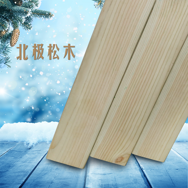 ˼����˼���·���ľ15-95