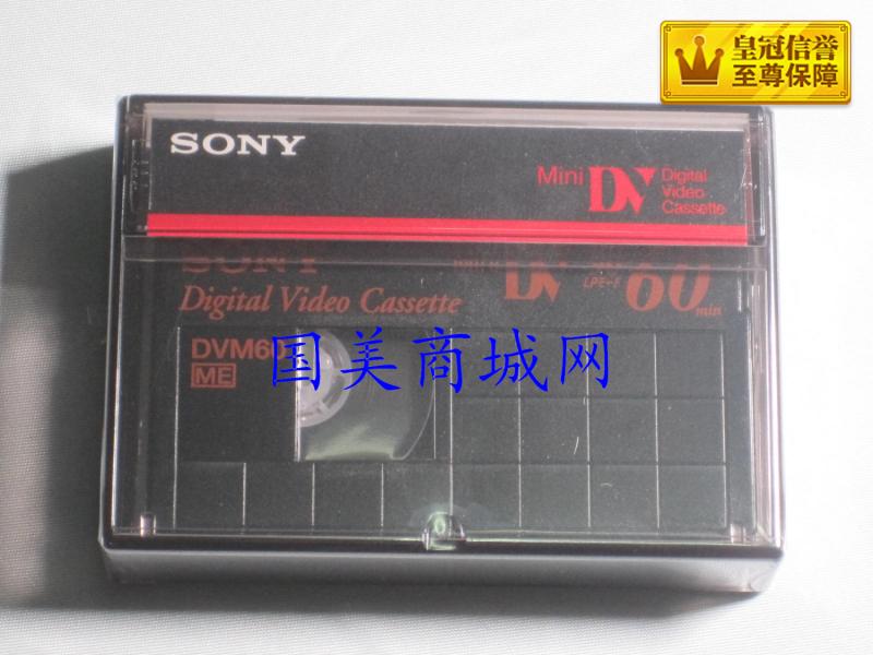 5 disc equipped SONY DV with recording with Mini DV with camera with camera dv with camera