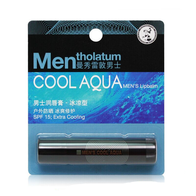 曼秀雷敦男士润唇膏3.5g（冰凉型）补水户外保湿滋润护肤干裂包邮