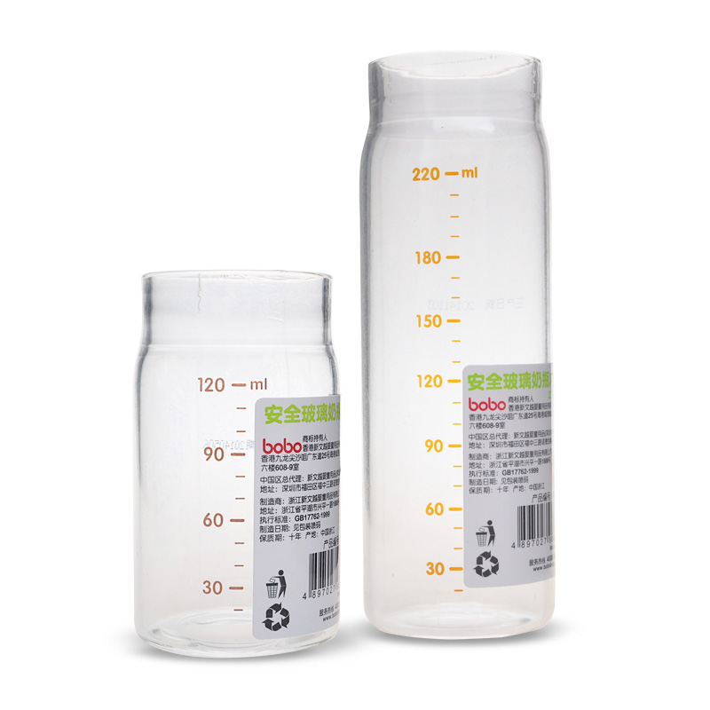 bobo乐儿宝 婴儿安全玻璃奶瓶内胆瓶身 奶瓶配件 120ml/220ml