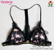 Áo ngực nữ của Fendis bra bra tam giác bikini bikini không có vòng thép áo ngực mỏng FB0392