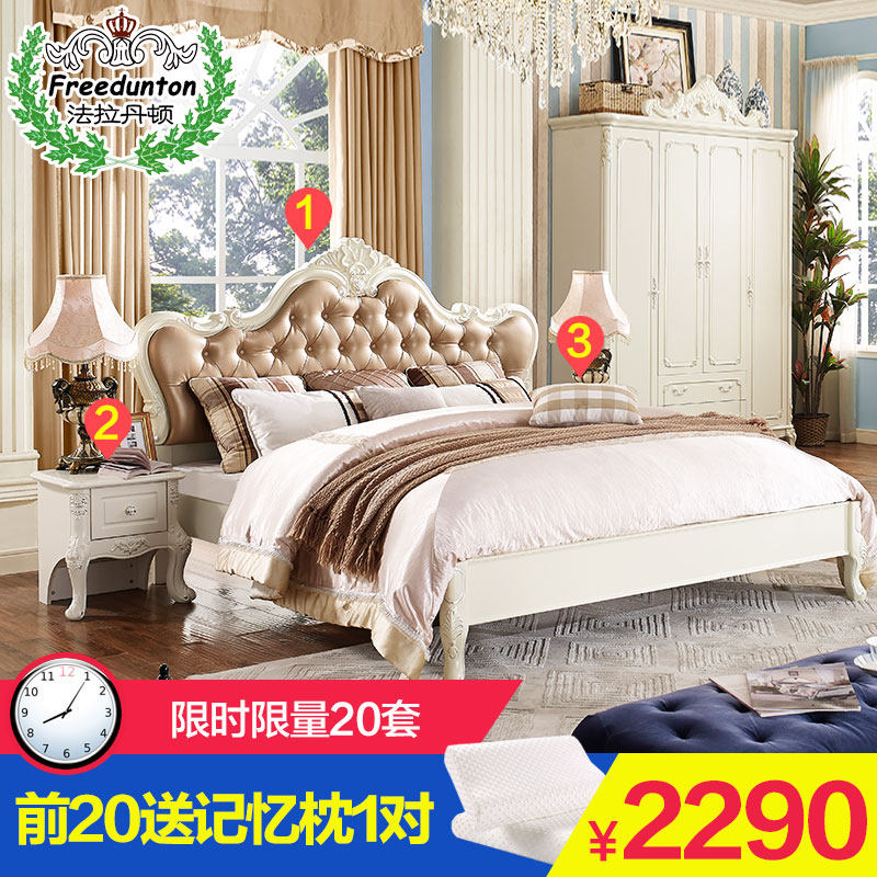 ��������ŷʽƤ�մ�666/668��