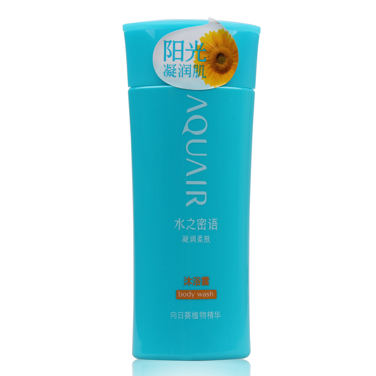 AQUAIR/水之密语 亲水柔肤沐浴露200ml