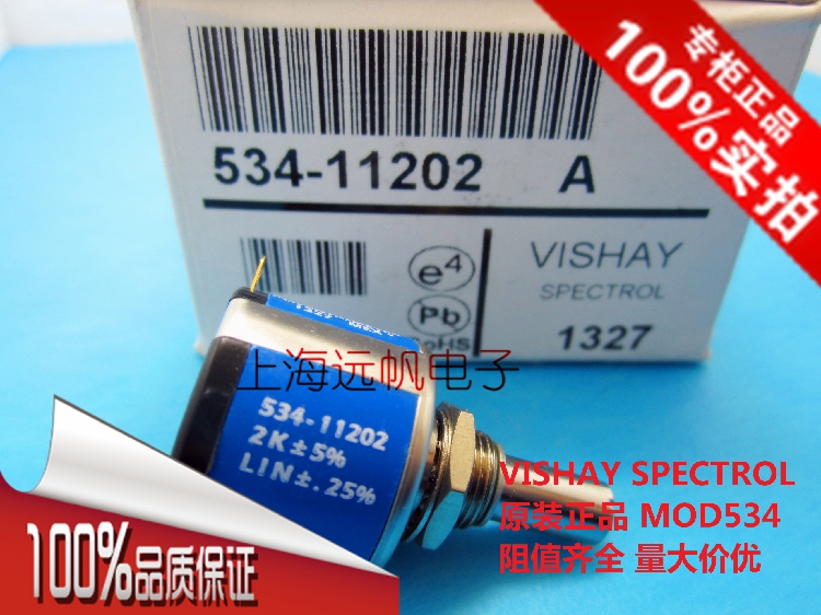 British original VISHAY SPEVTROL MOD 534-11202 RES 2K Multi-circle potentiometers