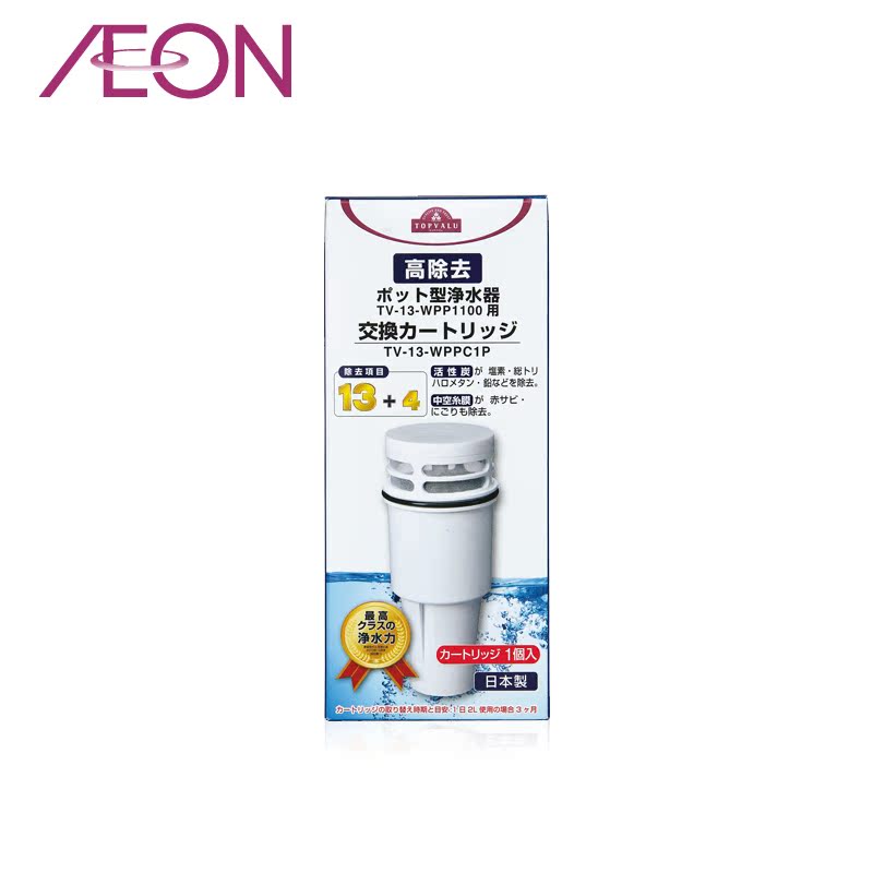 【AEON】日本TOPVALU  壶型净水器用过滤筒1个