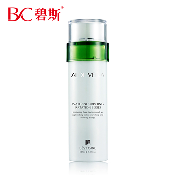 官方正品专卖 碧斯芦荟微囊柔肤水145ml 翠叶保湿补水白皙爽肤