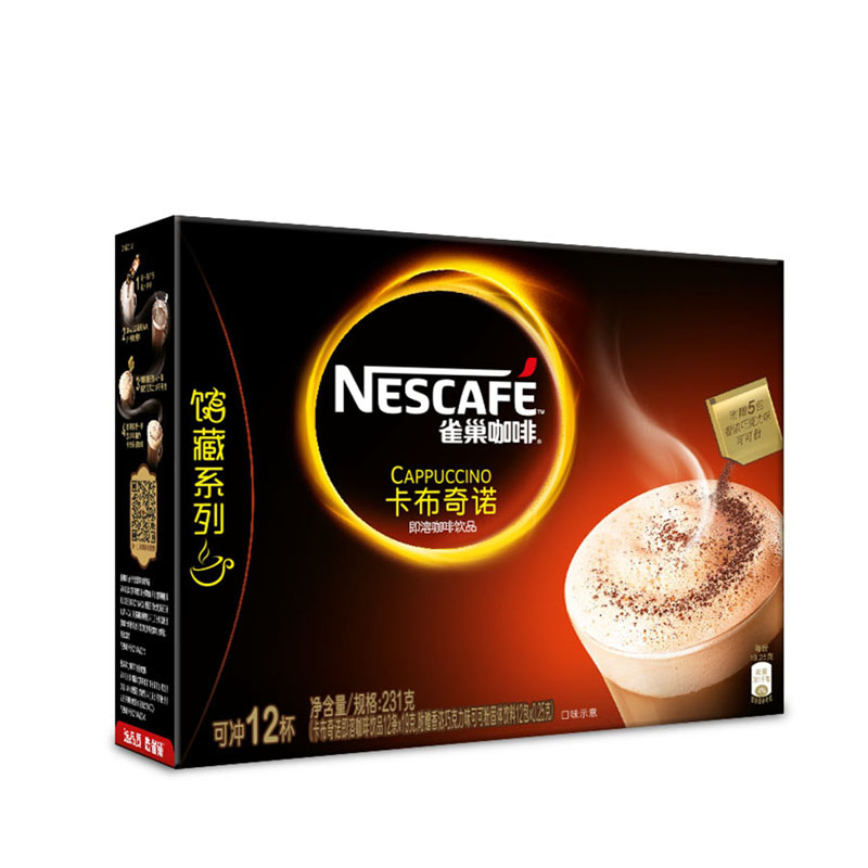 【天猫超市】雀巢馆藏系列卡布奇诺咖啡+可可粉19.25g*12/盒 231g