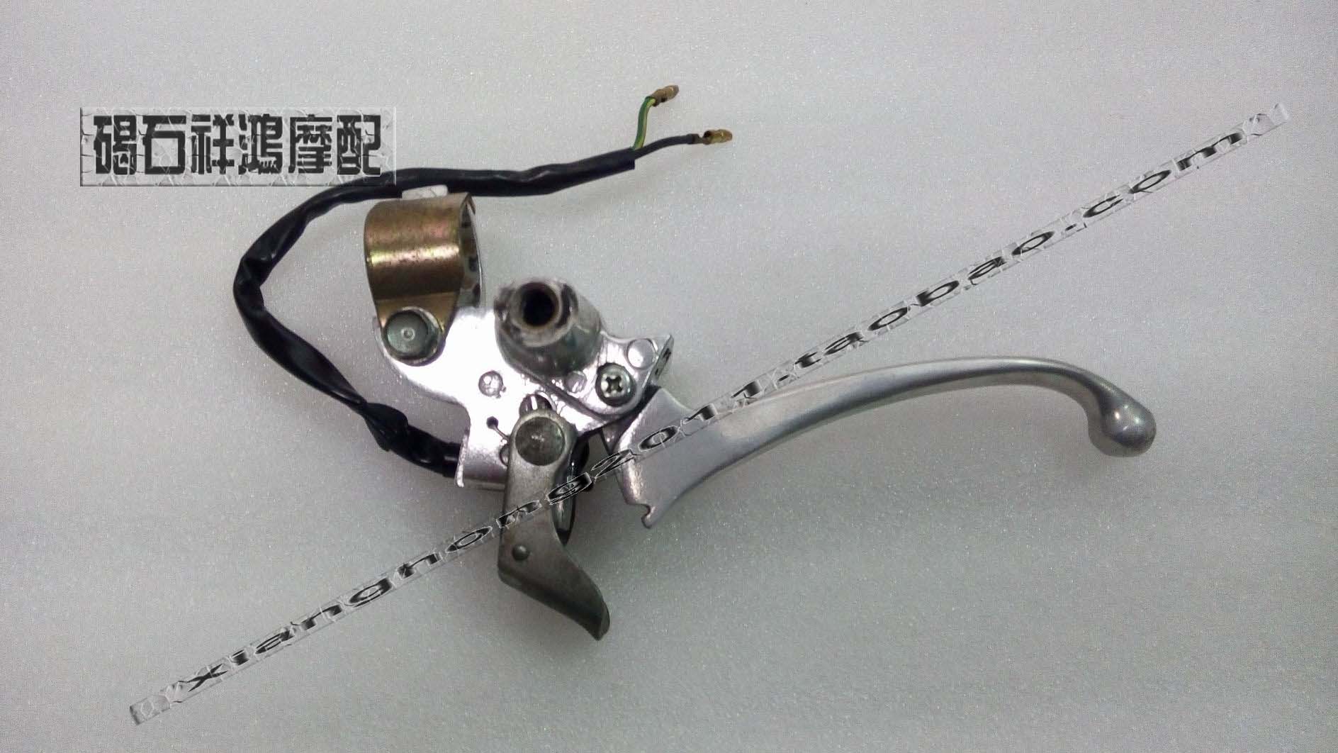 Suitable for motorcycle accessories Honda DIO Z4 56 62 rear brake handle assembly left horn hand assembly