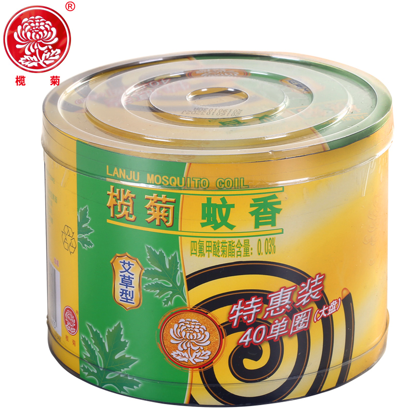 【天猫超市】榄菊 艾草大盘蚊香 40单圈内含蚊香座家庭装驱蚊长效