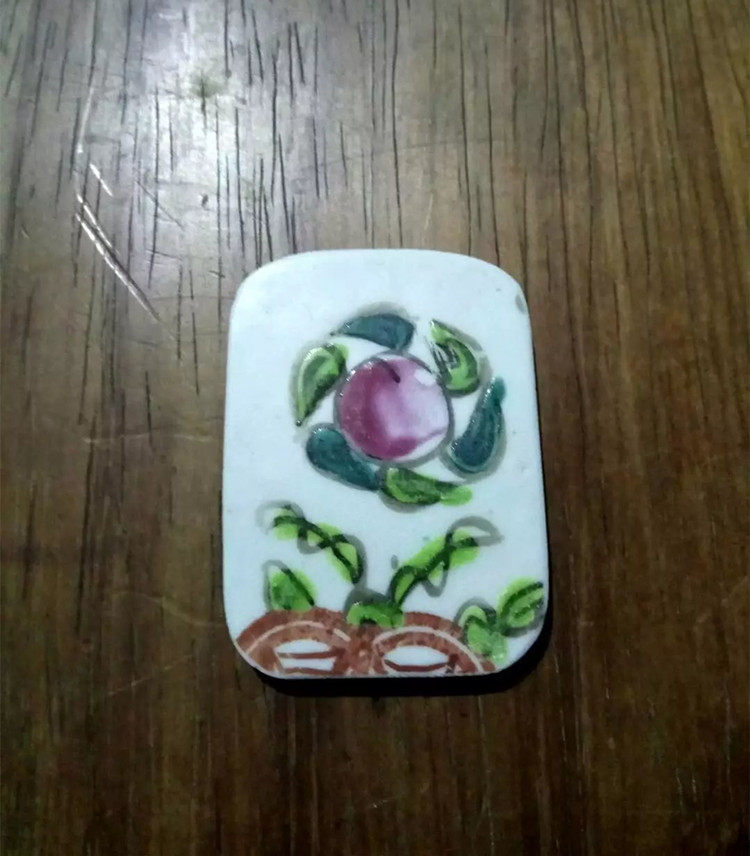 Late Qing Dynasty Shoutao Picture Colorful Ancient Porcelain Pendant Old Porcelain Classical Sweater Refining Pattern Clear and Concave Feeling