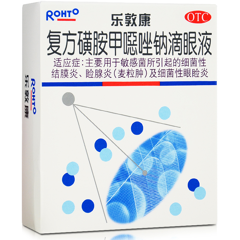 乐敦康 复方磺胺甲噁唑钠滴眼液 15ml 细菌性结膜炎眼睑炎麦粒肿