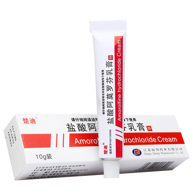 楚迪 盐酸阿莫罗芬乳膏 0.25%*10g*1支/盒