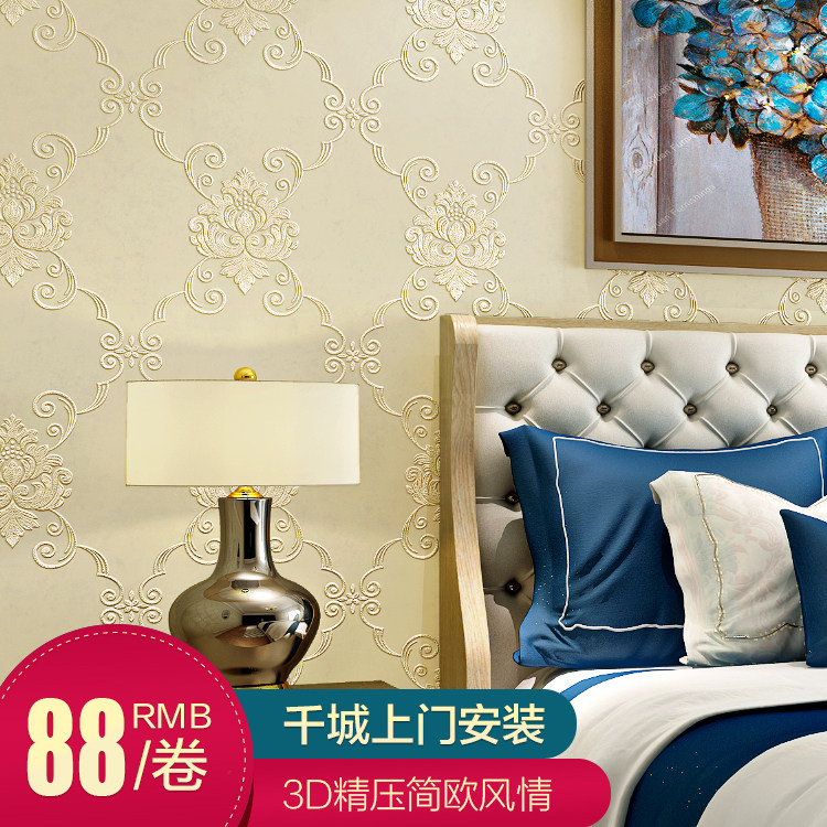 �³�3d���徫ѹ��ŷ�޷Ĳ���ֽ78092