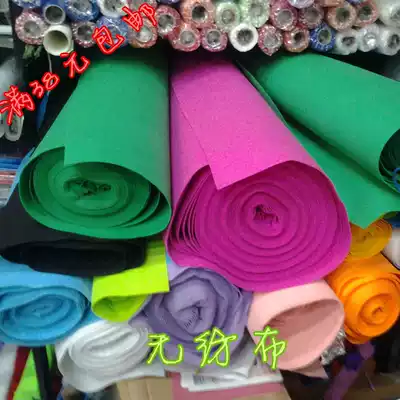 Large roll non-woven fabric width 85 cm long optional children's creative handmade DIY large non-woven fabric