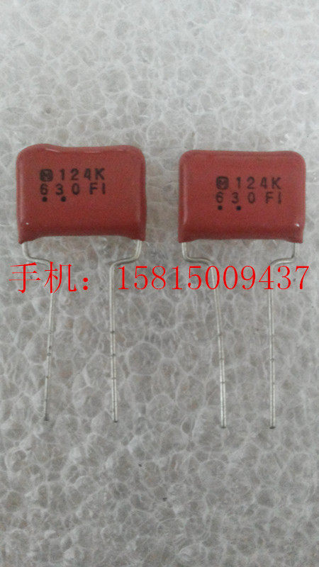 Panasonic CBB FILM capacitor 124J K 104J K 0 12J K 630V P15MM