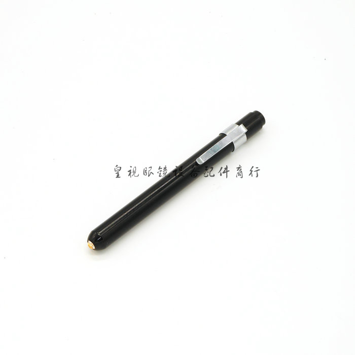 (Royal View) Glasses Equipment Accessories Merchants Line Pen Lamp Glasses Shop Special Pen Lamp