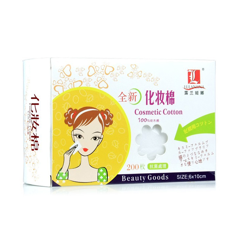 露兰姬娜优质纯棉化妆棉200片薄款卸妆棉一次性面巾美容工具正品