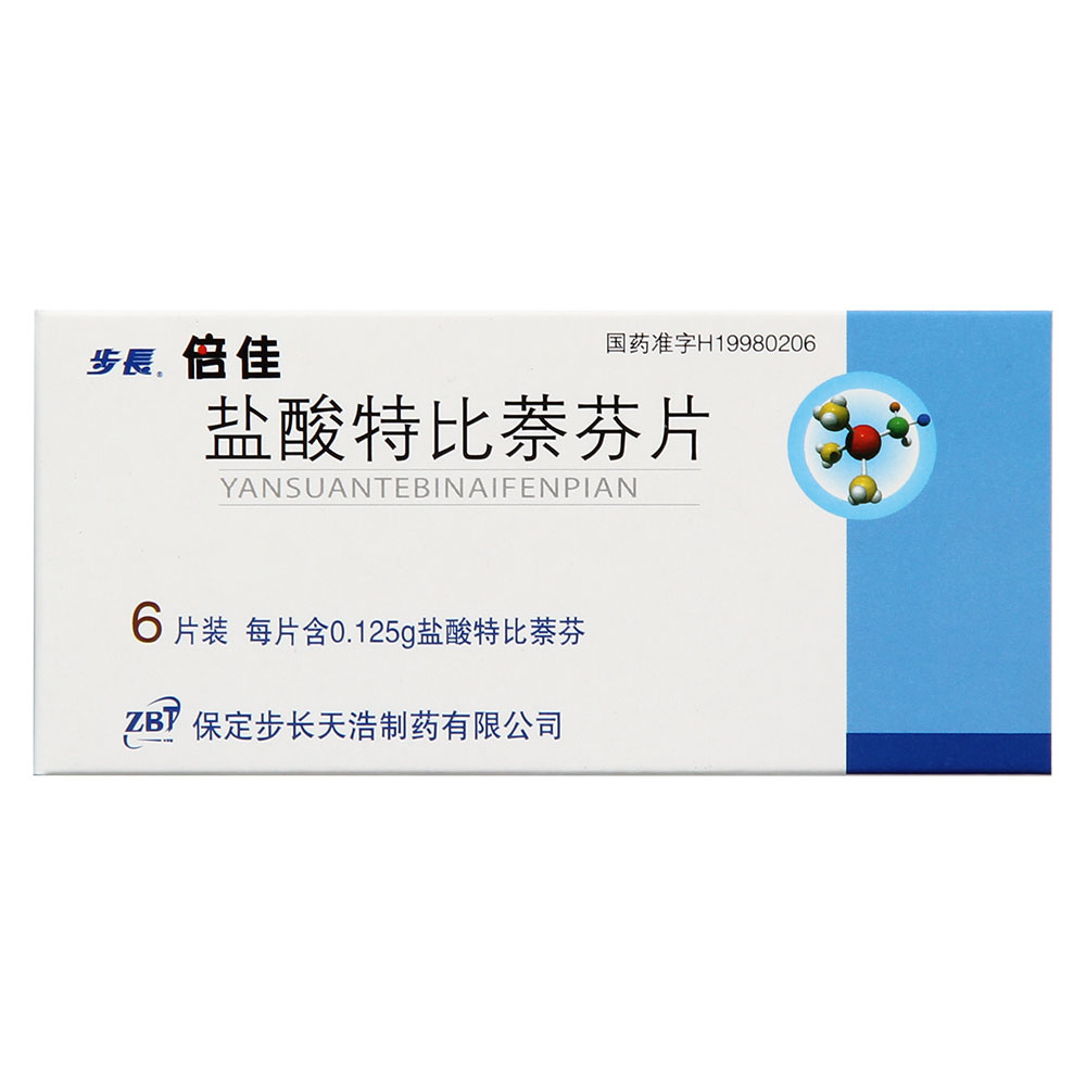 步长 倍佳 盐酸特比萘芬片 0.125g*6片/盒