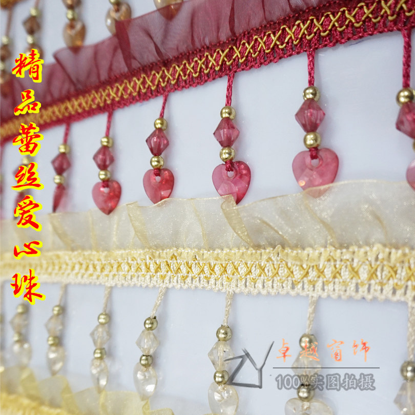 Special wholesale curtain lace pendant decoration accessories lace crystal ribbon with love bead crystal bead
