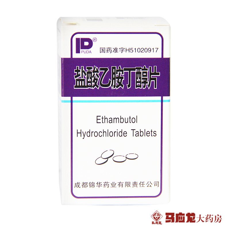 PUDA 盐酸乙胺丁醇片 0.25g*100片/盒