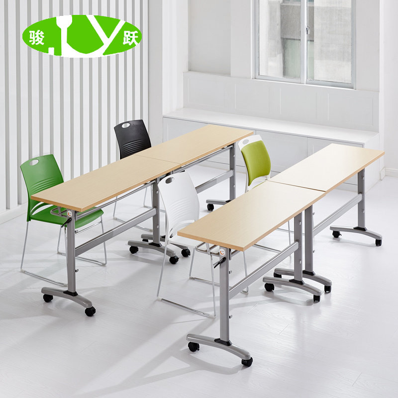 ��Ծ�칫�Ҿ���ѵ����������JY-pxz02