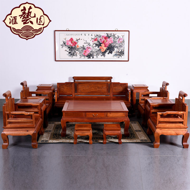 ����԰��黨�����ɳ��