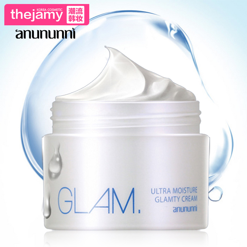 韩国正品直邮！anununni 韩国姐姐锁水保湿面霜 50ml 包邮