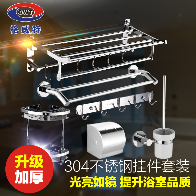 ������ë����GWT5-020