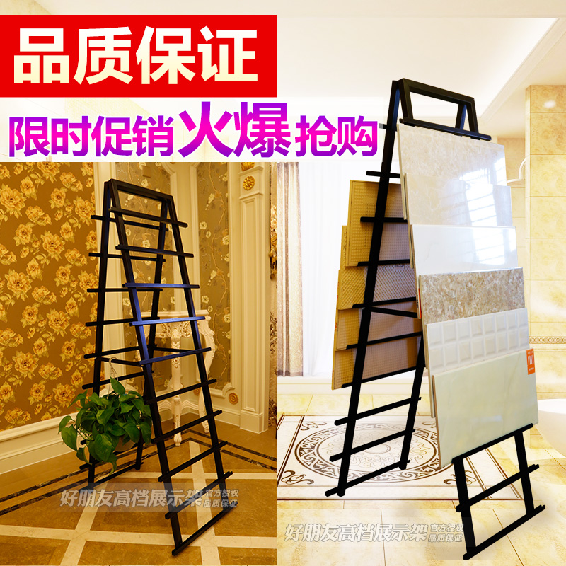 Tile display stand Tile display stand Tile shelf Ceramic wood floor Stone wall tile line display stand