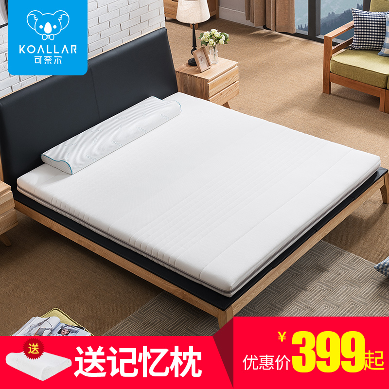 ���ζ��Ӻ�����޴���R5