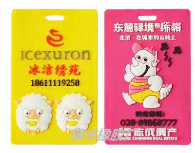Luggage tag custom logo soft rubber luggage tag custom silicone luggage tag card sleeve custom rubber work card