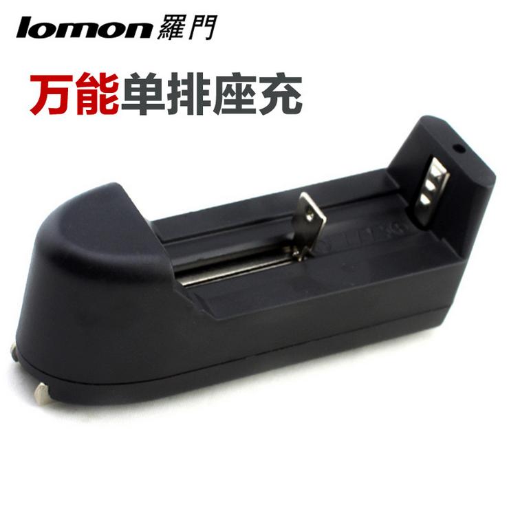 Min LED 220v Glare Flashlight Special Manufacturer Wholesale 18650 Lithium Battery Seat Type Charger